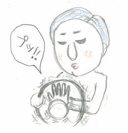ドライバー2